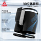 Bajón de natación pico de trago de baño para hombres Anti-cloro Ángulo plano Flat Breading Spring Vacation Vacation Professional Trunk Badming Black Gold L