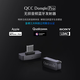 Questyle QCCDonglePro lossless LDAC Bluetooth transmitter HiFi wireless Bluetooth adapter MFI supports Apple mobile phone PS5 computer Switch