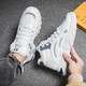 Semir Snow Boots Men's Automne Workwear Martin Men's Chaussures Trendy Student High Top Sports Non-Slip Plus Velvet épaissis bleu 9902 BLUE 39
