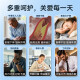 Webber Naturals天然加拿大深海鱼油99.99%高纯度欧米伽3韦博非鱼肝油omega-3 1390mg 120粒*2加拿大原装进口