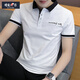 
ZENGZHI Polo shirt short-sleeved men's summer trendy brand high-end lapel T-shirt half-sleeved trendy slim business casual top T-shirt 7029 white M (about 85-105Jin [Jin equals 0.5 kg] can be worn)