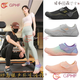 GPHF Japan's new soft-soled breathable indoor aerobics sneakers for women, fitness shoes for men, non-slip skipping rope yoga treadmill shoes, gray (too large) 40