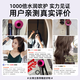 DIKTT German bladeless high-speed hair dryer for home use, silent, high-power, non-harming, constant temperature hair dryer, quick-drying baby barber shop, hair salon hair dryer, Huaqiangbei, rose red, single nozzle, 3 billion negative ions, 520 Valentine's Day gift, machine + stand color box