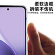 KOOLIFE 适用OPPO reno14手机壳保护套 reno14手机套镜头全包简约亲肤透明软壳淡化指纹外背壳