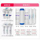 九阳新款家用净水器JYW-HC-1283WU PP棉前后活性碳超滤膜滤芯 第1/3级PP棉滤芯1支