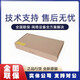 H3C (H3C) WA6330/6530/6338i/6638i/6526/6528i/6622/6636-Li/Hi-Fit H33 AP WA6636-FIT-TRI-Band TRI-band zehnstream 7,15 gb
