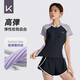 Keep Swimsuit Women's Split Conservative Slightly Fat Girl Slim Sports Hot Spring Plus Size Swimsuit Gray White Black L