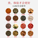 
Health care for middle-aged and elderly people, Cha Guangyuelou Corn Shave Mulberry Leaf Tea 320g Green Money Willow Gynoblan Robu Ma Pueraria Robu Ma Pueraria Robu Ma Pueraria Robu Ma Pueraria Robu Ma Pueraria Robu Ma Pueraria Robu Ma Pueraria Robu Ma Pueraria Robu Ma Pueraria Robu Ma Pueraria Robu Ma Pueraria Robu Ma Pueraria Robu