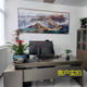 
The Great Wall of China's Great Wall's Chinese Painting Back Mountain Picture Boss Office Decoration Living Room Background Wall Landscape Hanging Paintings Calligraphy and Painting CT-3892 Great Wall Welcome Pineapple Gloss Finished Products 95 Customers have selected and mounted