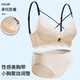
Carey Kay sexy lace underwear for women pure desire 2025 latest summer thin small breasts gathering and sagging bra milky white-single bra M (34/75AB recommended)