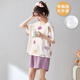 
Hua Jiuqing Junior High School Student Pajamas for Women for Summer Short Sleeve Pajamas for Women for Summer 2024 New Style with Chest Pajamas for Short Sleeve Soft Chest Pajamas for 1047 M Women (70-98 Jin [Jin equals 0.5 kg])