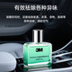 3M new car formaldehyde removal and odor removal, car deodorization and deodorization activated carbon package car air purifier 38200