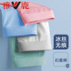 Yalu men's ice silk comfortable sports style four-corner shorts underwear antibacterial graphene bottom crotch boy boxer shorts 9906-4 bags 4 pieces L