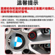
Yusenyi is suitable for BMW 12357 series MINIZ4X1 X3 X4 X5 X6 tire anti-theft screw hub bolts tooth anti-theft screw set Specifications151
