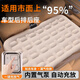 Dachang Lanyue car-mounted automatic inflatable mattress with integrated charging and exhausting, family car, SUV rear seat, universal children's sleeping device in the car, gray, automatic charging and exhausting integrated - built-in air pump, sleeping device in the car, suitable for 95% of models, universal in the rear seat