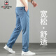 Aemape Apfel High-End-Eis Seidenjeans für Männer ultra-dünn Männerhosen Tennis Lose gerade Hosen Casual Hosen Männer hellblau 9767 Ultra-dünner Stil 32 Taillenumfang 2 Fuß 5 geeignet für 140 Jin [Jin gleich 0,5 kg]