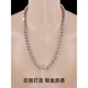 Nilan Fat Donglai same style men's platinum necklace 999 silver men's platinum-plated domineering Buddha beads transfer ball chain women's fashionable 6 mm 60 cm