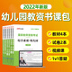 Tout nouveau manuel authentique auto-étude 00386 Hubei 12348 Littérature pour enfants Zhu Shiyuan 2000 Edition Higher Education Press Examen d'auto-étude des livres désignés Langlang Livre d'auto-apparence avec un contour d'examen 00386 [manuel] 1 livre universel universel universitaire