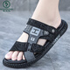 Pecker Sandals Men's Summer Outdoor Anti-Slip Anti-Odor double utilisation Pantoufles pour hommes Sandales de plage imperméables légères Black 40
