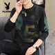 Playboy (Playboy) 2025 T-shirt à manches longues d'automne et hiver