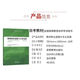 
Preparing for the exam for 2025 Self-study textbook 9277 09277 Teachers’ Professional Ethics and Development Editor-in-chief Fan Xianzuo 2023 Edition Self-study textbook