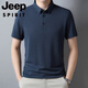 Jeep Spiritpolo Shirt masculin à manches à manches courtes à manches à manches à manches courtes de style 2025 NOUVEAU T-shirt à manches à manches mi-manches S