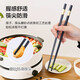 Made in Tokyo, chopsticks, household food contact grade tableware alloy Jinfu style, antibacterial and high temperature resistant, 12 pairs large package