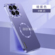 Xinge Xiaomi 15spro mobile phone case new protective cover metal lens all-inclusive car magnetic suction high-end ultra-thin straight edge anti-fall frosted creative personality style cool black upgraded magnetic suction + anti-fouling and anti-fall Xiaomi 15spro