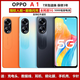 OPPOA1 5G Qualcomm Snapdragon 695 Octa-Core Flash-Ladung Infrarot Fernbedienung Fotografie Smartphone Haohailan 5G_OFFICIAL Standard_12GB+256GB_Mainland China