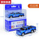 Yunmao 164 Alloy Fernbedienung Mini Auto kleiner Pickup Jeep Offroad Children's Drift Toy Simulation Desktop Hengguan Blue-Mini 6-Rad-Pickup-Lkw-Legierungs-Version-Heckfreier Anhänger