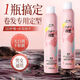 
Marineism SOCUS fluffy non-greasy protective foam hair wax elastic perm curly hair moisturizing fluffy wool curly moisturized moisturized SN [popular hot product] foam hair wax *3 450ML foam hair wax