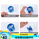
MURCIAMurcia yo-yo children's toys yo-yo children's toys competition special alloy yo-yo live sleep self-sleep