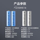 18650 lithium battery large capacity 3.7V strong light flashlight headlight singing machine small fan 4.2 battery charger flat head positive electrode (13800) two-section installation