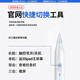 Huase [MFI certification] applicable to Apple iPad stylus Apple Pencil 2nd generation capacitance pen pro 3rd generation 7 flat panel stylus Huaqiang Beiping Air11 touch screen 10 official third generation top-end version anti-accident touch and tilt pressure feeling