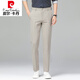 
Pierre cardin summer new men's thin ice silk slim straight trousers for youth simple versatile quality business casual pants light 9923-Black 33