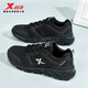 XTEP (XTEP) XTEP Frauenschuhe Laufschuhe Frauen 2025 Sommer Mesh atmungsaktiv