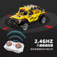 
Mubson compatible with Lego's new remote control car Batong mobile APP programming 2.4G racing building block car model boy assembly big gift box [retro MINI racing] 698 particles