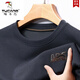 Woodpecker (Tucano) 2023 Neues schweres Industriesticker Herren-Pure-Baumwoll-Sweatshirt runden Hals Langarm T-Shirt Autumn T-Shirt Top Base Shirt 6623 Haqing M 16590-120jin [Jin gleich 0,5 kg]