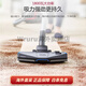 Philips Vacuum Cleaner FC9735 Hogar de succión grande Pequeil potente gato para mascotas Cabello de succión Aspiradora FC9573/Estándar oficial + juego de nueve piezas [con boquilla de succión de tela]