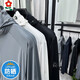 Montagut (Montagut) Sonnenschutzkleidung Paar Sonnenschutzkleidung Herrenjacke Ice Seide atmungsaktiv und schnell trocknendem Sommer im Freien Fischerei Kleidung großer Größe heißes Modell 3271 Gleicher Stil 3xl