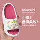 New popular children's sandals, cute baby sandals, non-slip beach shoes, removable and washable home slippers, purple pink unicorn EVA soles, removable and washable 17, suitable for feet length 16CM, size 26-27