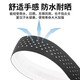 Road handlebar with bicycle color anti-slip strap wear-resistant shock-absorbing riding accessories handlebar strap breathable black and white perforated handlebar strap