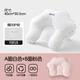 JOYNCLEON Baby Shaping Pillow 0-6 Months Sleeping Round Head Corrects Head Shape Baby Prevents Head Deviation 0-1 Years Old Pink Jzt192122