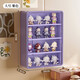 Wall-mounted doll blind box storage display stand magnetic bubble mart figure display cabinet dust-proof doll blind box storage box large white _ foldable (no punching wall hanging, comes with traceless stickers)