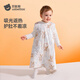 Betis baby sleeping bag warm ginger constant temperature children's vest sleeping bag infant anti-kick quilt pajamas autumn and winter medium thick Sweet Dream S