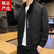 Sept Wolf Jacket Men's Jacket 2025 Nouveau col et automne Collier de travail à la mode All-Match Plus Winter 6189 Black [Spring and Automn Style] M