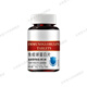 免疫球蛋白提高非进口牛初乳体质差和抵抗力蛋白片 【2盒】基础装