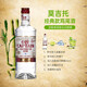 Caribbean Old Captain White Rum Mojito Mixing Base Liquor Original Imported Wine 6 Bottles Full Box 700mL Rum