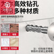 
He Jiagong Industrial Grade Electric Hammer Drilling Bit Concrete Through the Wall Drilling Tungsten Steel Alloy Wall Drilling Cross Round Handle Marble/Red Brick/Concrete 35350mm