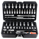 
Yusen Yier Tuo Repair Tool Set Auto Repair Xiaofei Sleeve Ratchet Wrench Set Repair Tool Collection 1/4 Iron Box 23-piece Set YT-14421